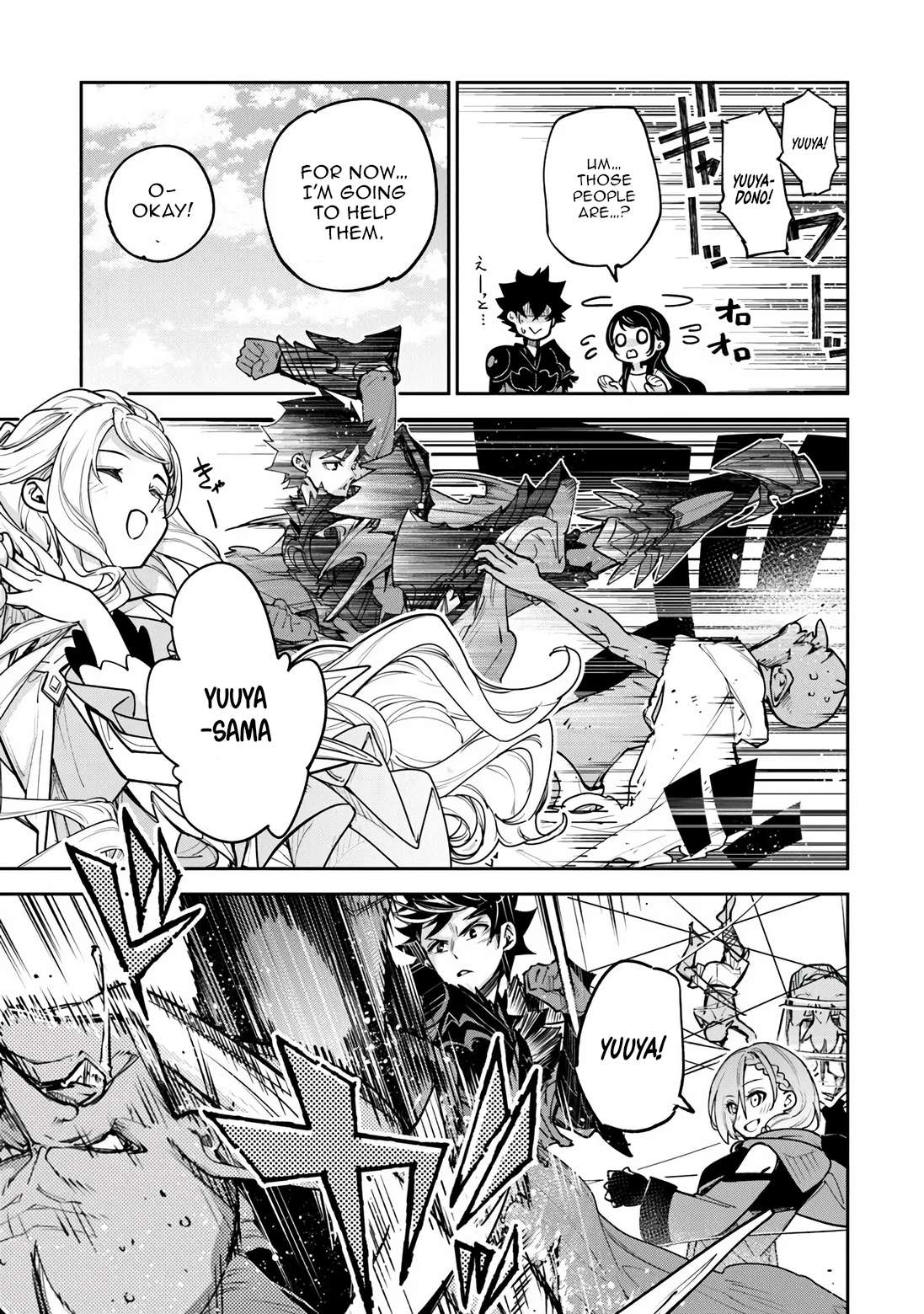 Isekai De Cheat Skill Wo Te Ni Shita Ore Wa, Genjitsu Sekai Wo Mo Musou Suru ~Level Up Wa Jinsei Wo Kaeta~ Chapter 34.2 - Page 11