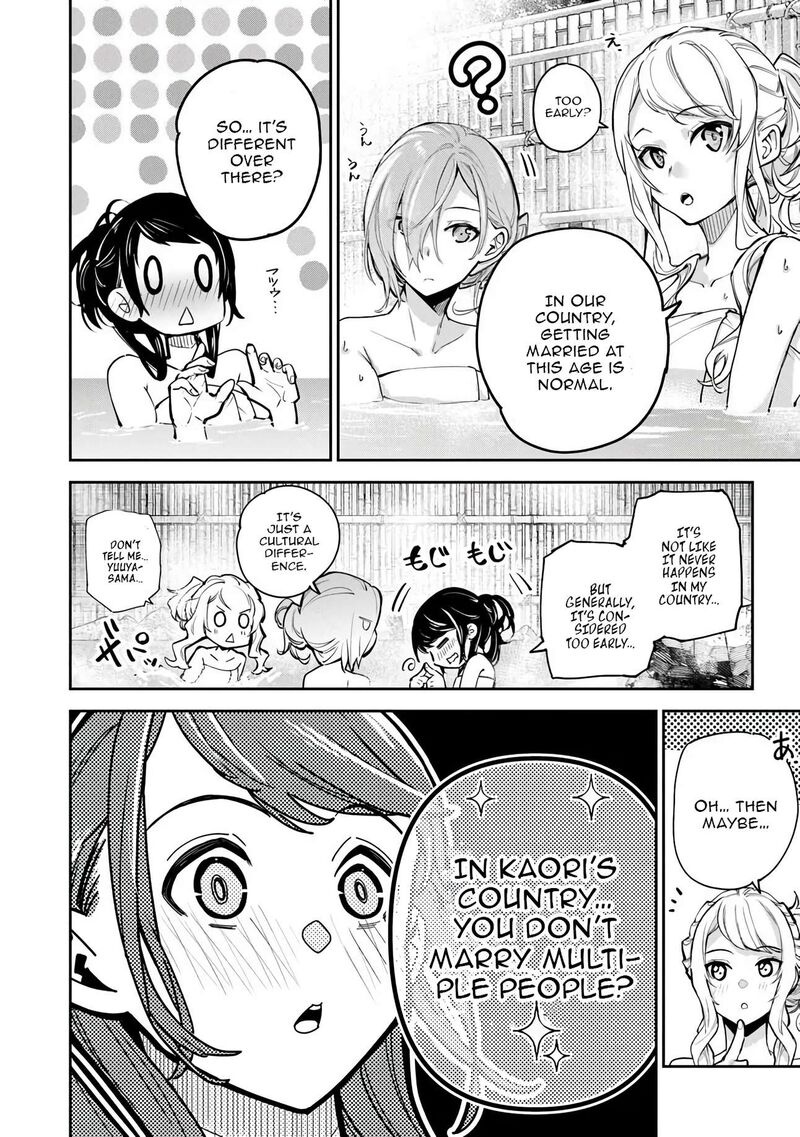 Isekai De Cheat Skill Wo Te Ni Shita Ore Wa, Genjitsu Sekai Wo Mo Musou Suru ~Level Up Wa Jinsei Wo Kaeta~ Chapter 35.2 - Page 5