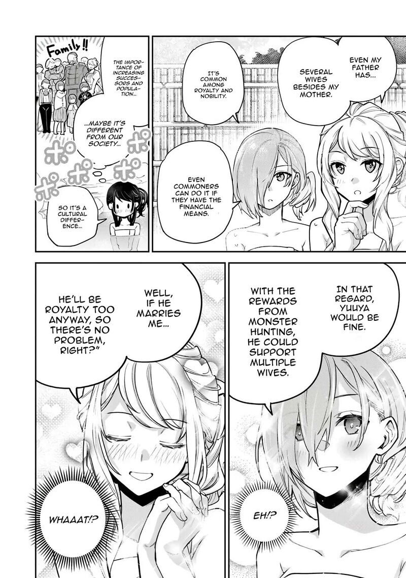 Isekai De Cheat Skill Wo Te Ni Shita Ore Wa, Genjitsu Sekai Wo Mo Musou Suru ~Level Up Wa Jinsei Wo Kaeta~ Chapter 35.2 - Page 7