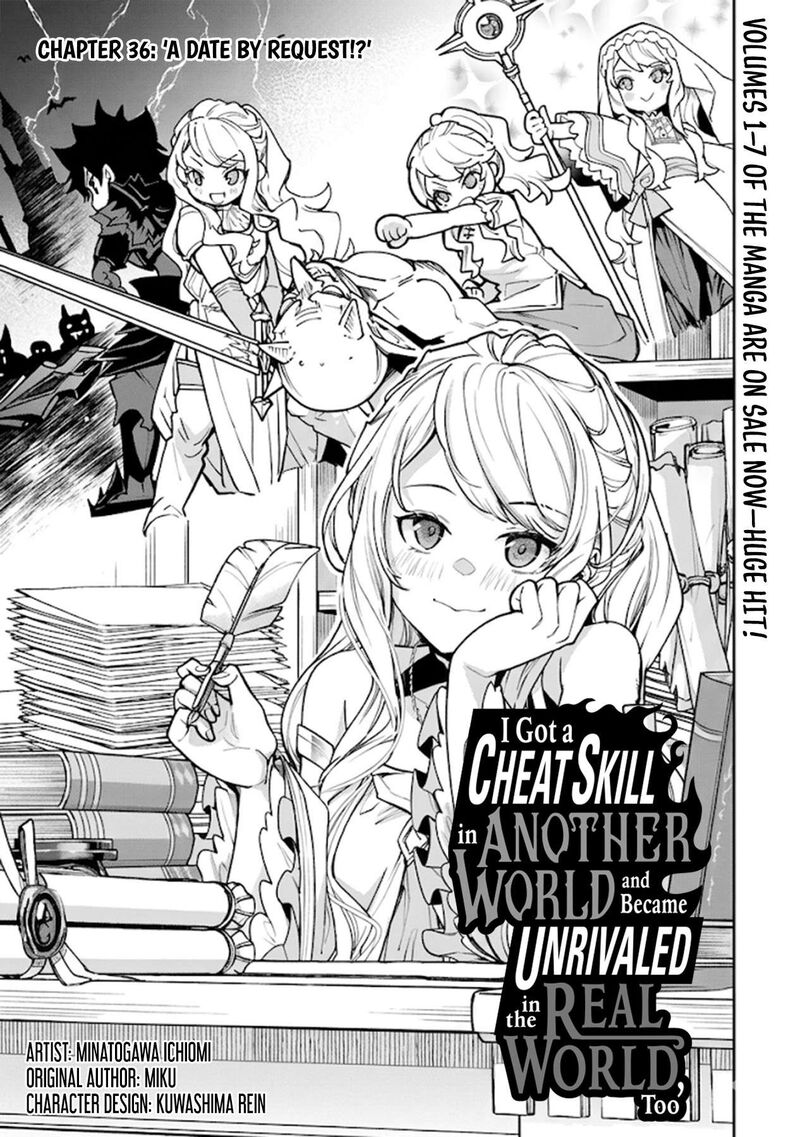 Isekai De Cheat Skill Wo Te Ni Shita Ore Wa, Genjitsu Sekai Wo Mo Musou Suru ~Level Up Wa Jinsei Wo Kaeta~ Chapter 36 - Page 1