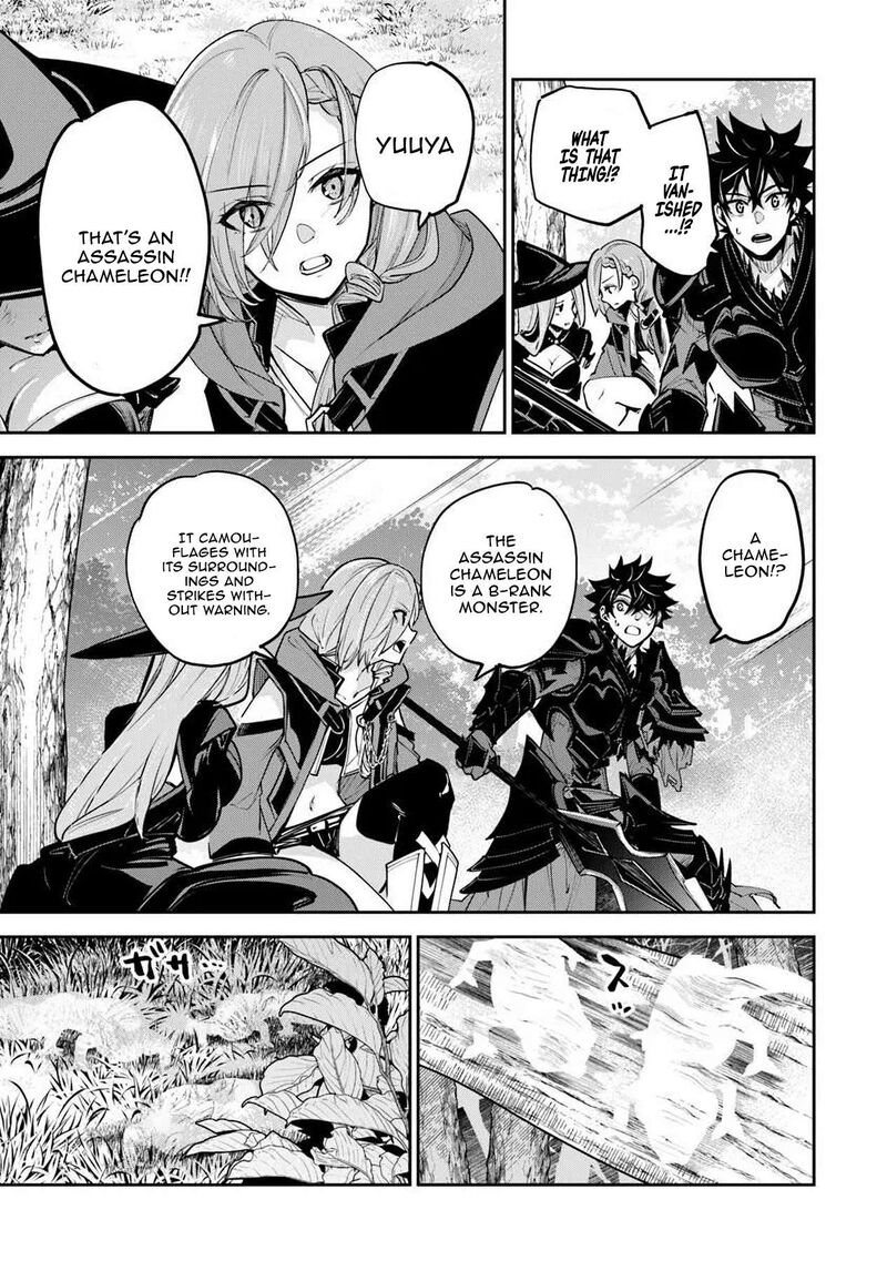 Isekai De Cheat Skill Wo Te Ni Shita Ore Wa, Genjitsu Sekai Wo Mo Musou Suru ~Level Up Wa Jinsei Wo Kaeta~ Chapter 36 - Page 13