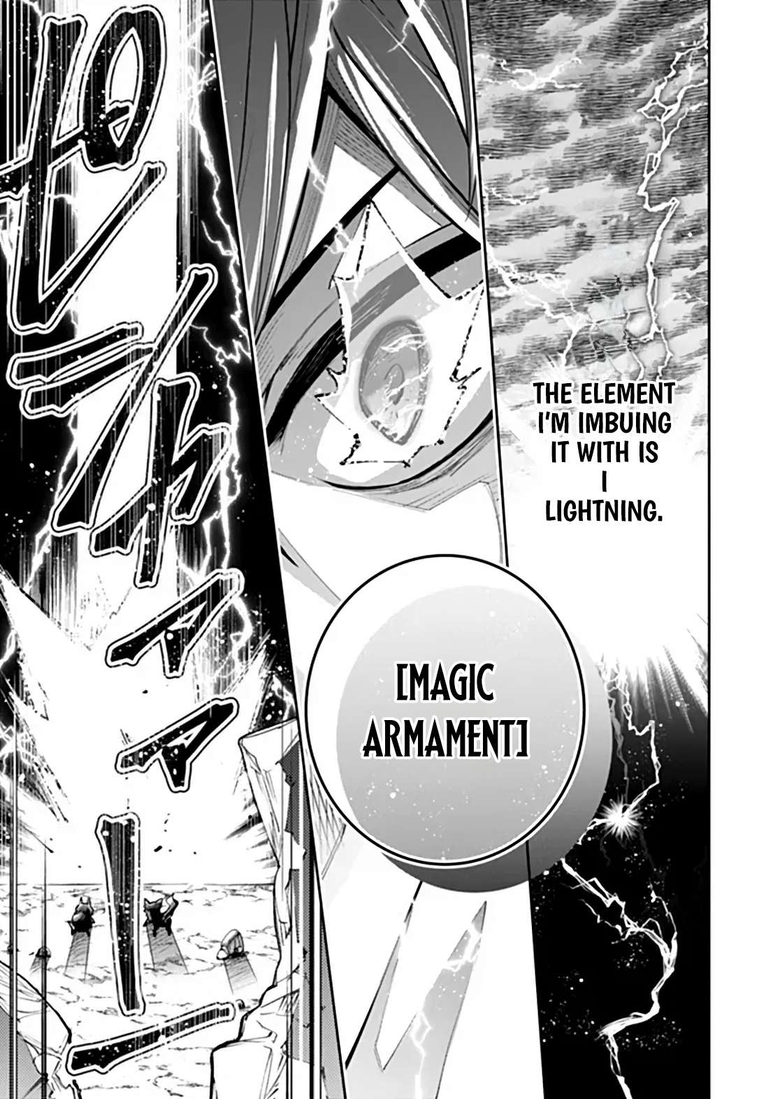 Isekai De Cheat Skill Wo Te Ni Shita Ore Wa, Genjitsu Sekai Wo Mo Musou Suru ~Level Up Wa Jinsei Wo Kaeta~ Chapter 37.1 - Page 10