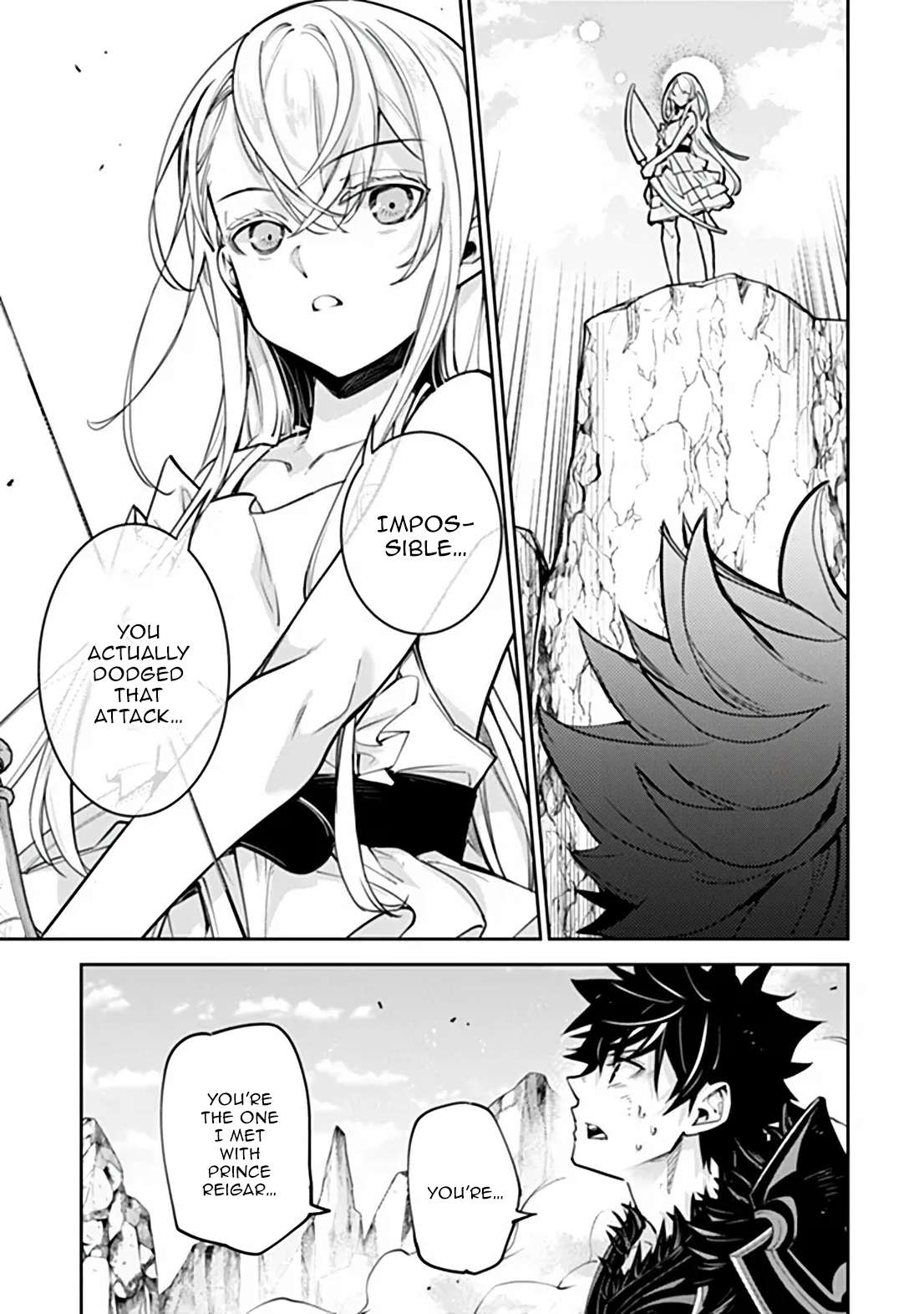 Isekai De Cheat Skill Wo Te Ni Shita Ore Wa, Genjitsu Sekai Wo Mo Musou Suru ~Level Up Wa Jinsei Wo Kaeta~ Chapter 37.1 - Page 16
