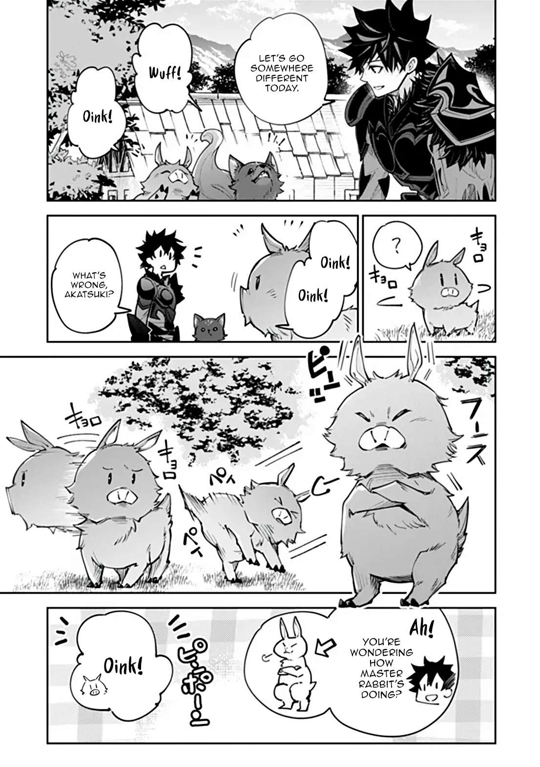 Isekai De Cheat Skill Wo Te Ni Shita Ore Wa, Genjitsu Sekai Wo Mo Musou Suru ~Level Up Wa Jinsei Wo Kaeta~ Chapter 37.1 - Page 6