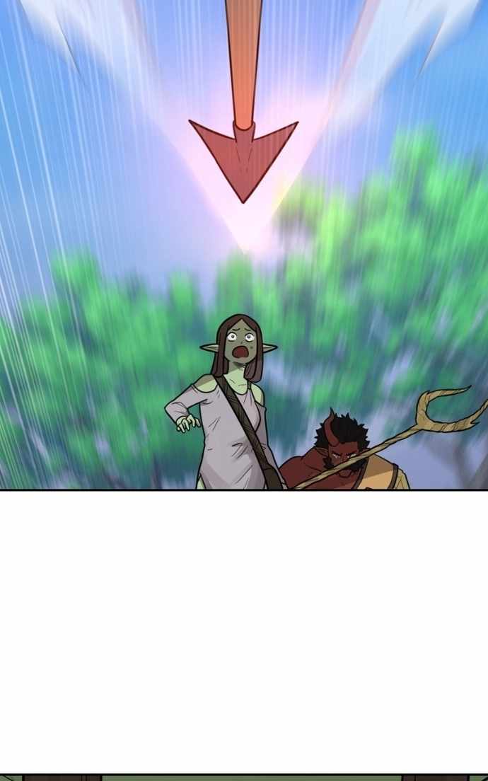 Lord of Goblins Chapter 110 - Page 19