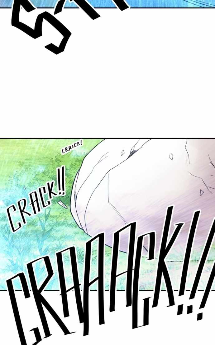 Lord of Goblins Chapter 110 - Page 22
