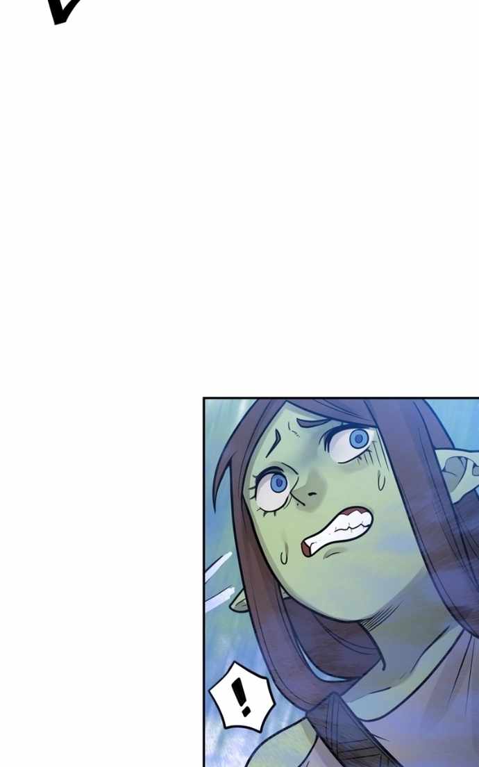 Lord of Goblins Chapter 110 - Page 23