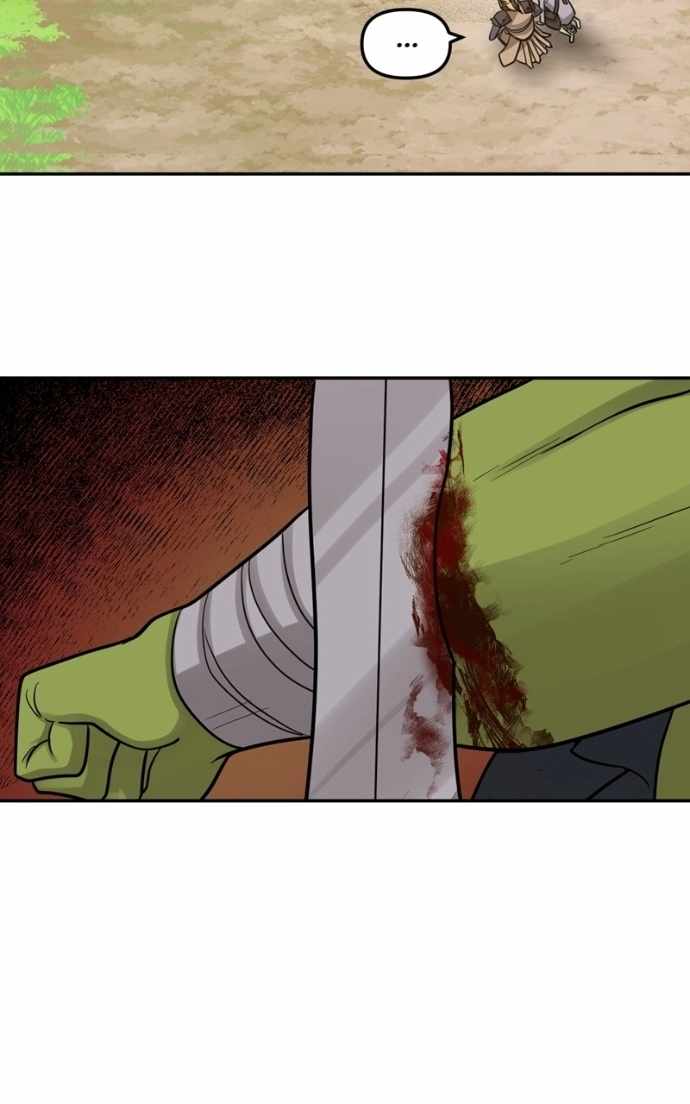Lord of Goblins Chapter 110 - Page 58