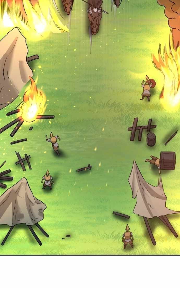 Lord of Goblins Chapter 113 - Page 16