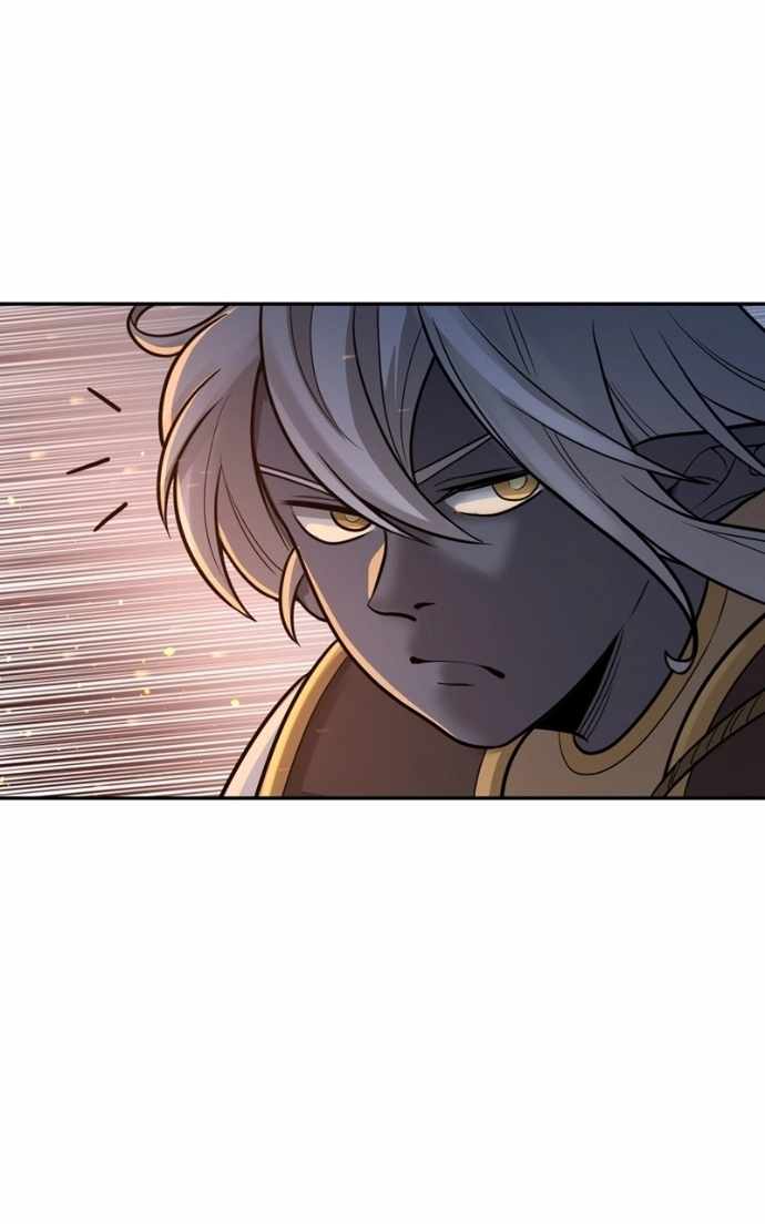 Lord of Goblins Chapter 113 - Page 17