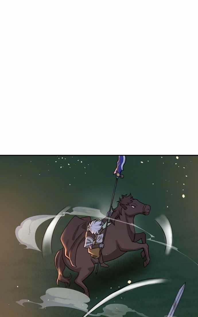 Lord of Goblins Chapter 113 - Page 28