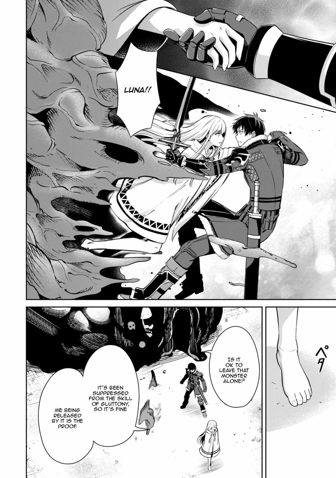 Berserk of Gluttony Chapter 75 - Page 19