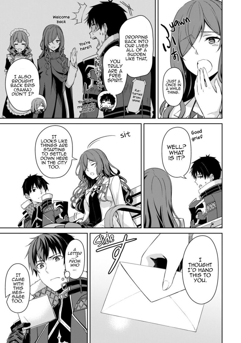 Berserk of Gluttony Chapter 79 - Page 3