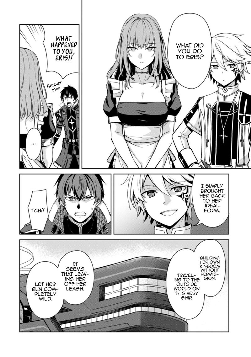 Berserk of Gluttony Chapter 80 - Page 10