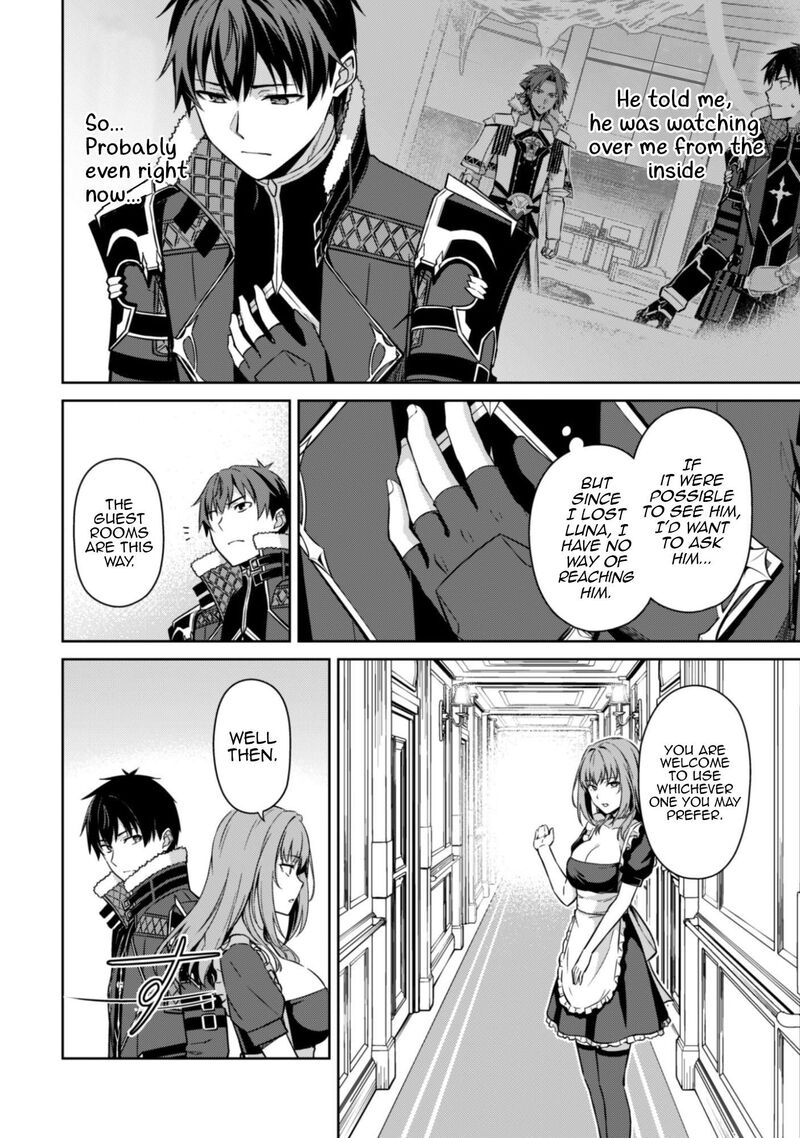 Berserk of Gluttony Chapter 80 - Page 16
