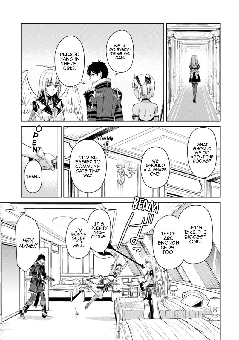Berserk of Gluttony Chapter 80 - Page 17