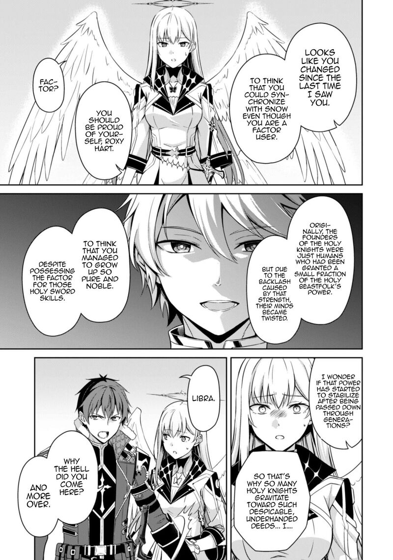 Berserk of Gluttony Chapter 80 - Page 9