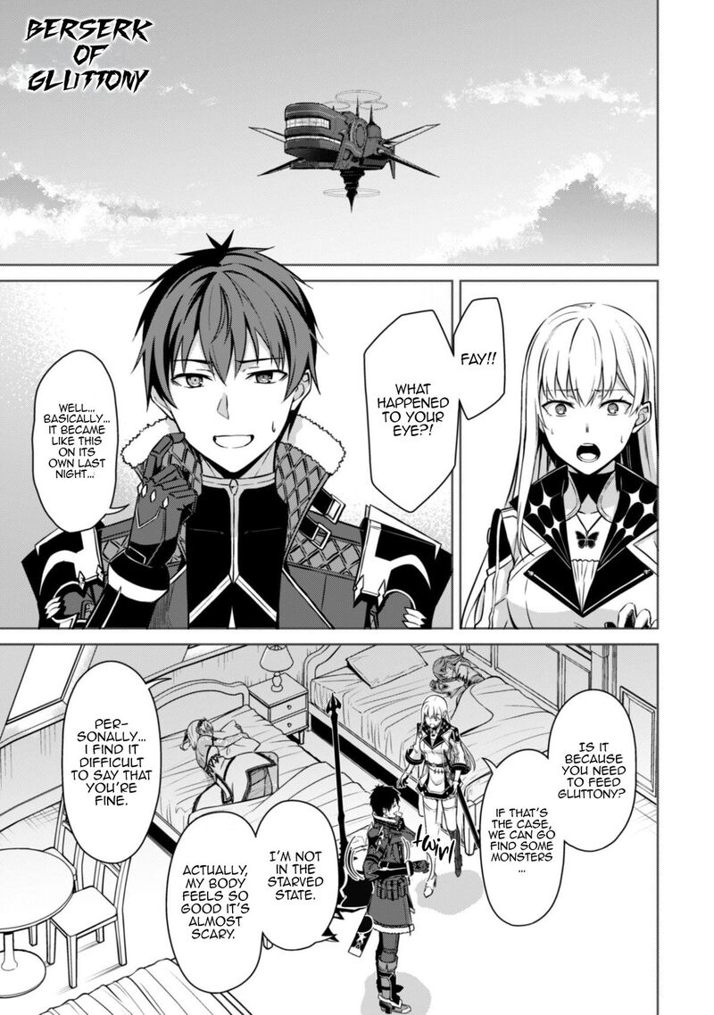 Berserk of Gluttony Chapter 81 - Page 1
