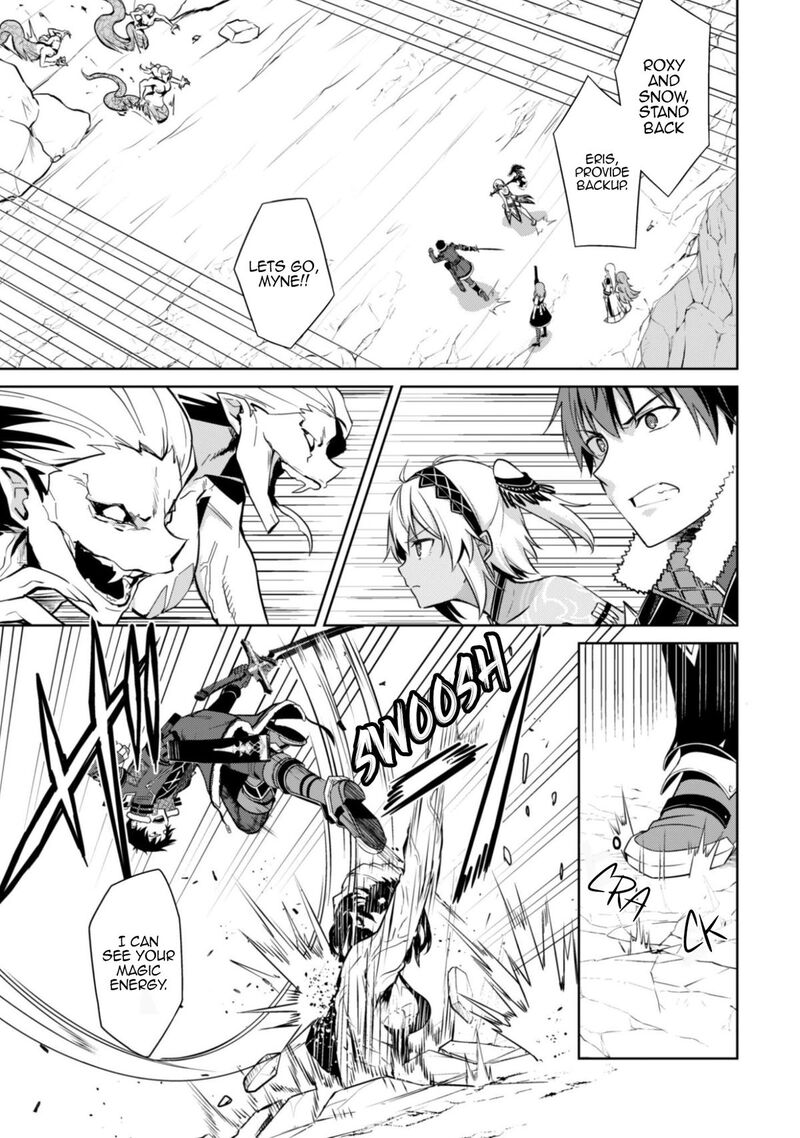Berserk of Gluttony Chapter 81 - Page 13