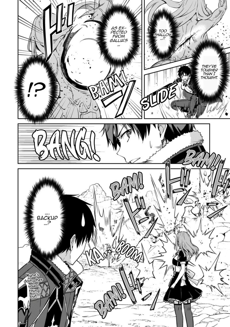 Berserk of Gluttony Chapter 81 - Page 14