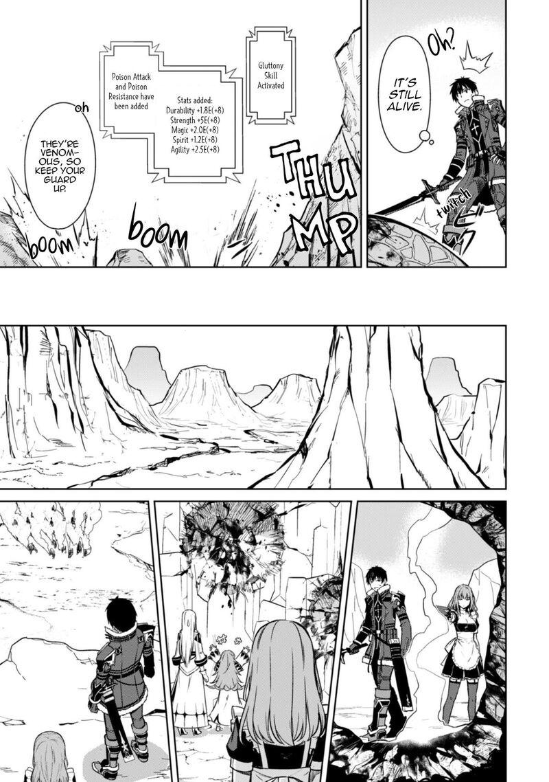 Berserk of Gluttony Chapter 81 - Page 15