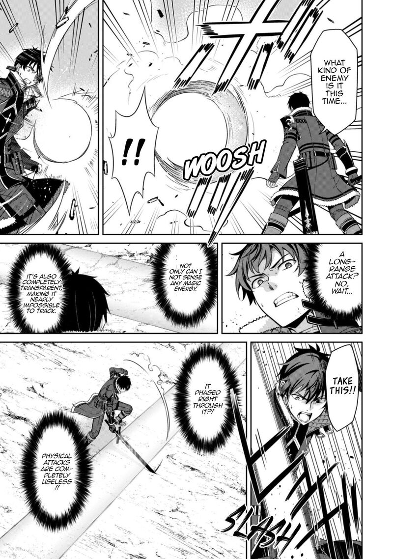 Berserk of Gluttony Chapter 81 - Page 19