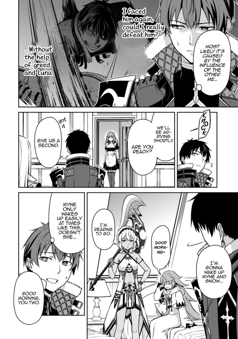 Berserk of Gluttony Chapter 81 - Page 2