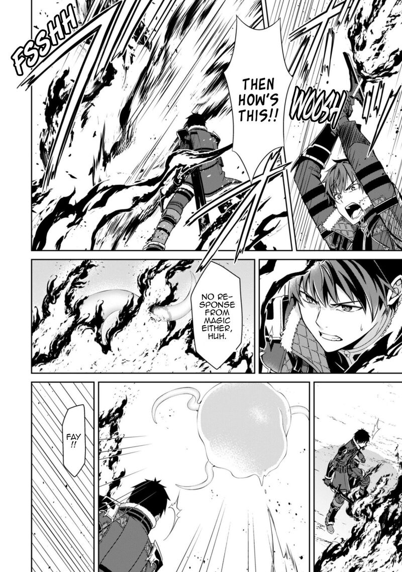 Berserk of Gluttony Chapter 81 - Page 20