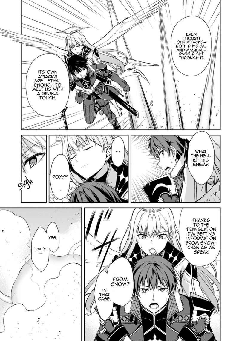 Berserk of Gluttony Chapter 81 - Page 23