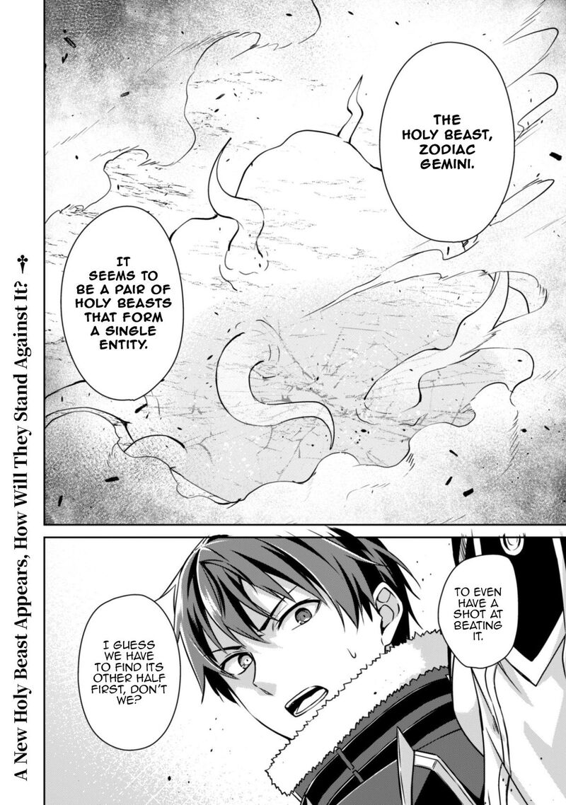 Berserk of Gluttony Chapter 81 - Page 24