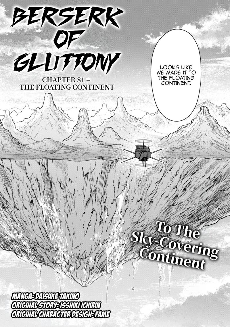 Berserk of Gluttony Chapter 81 - Page 3