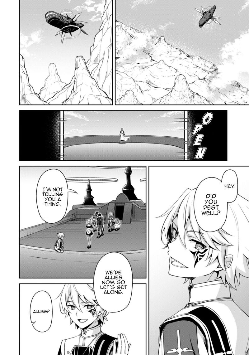 Berserk of Gluttony Chapter 81 - Page 4
