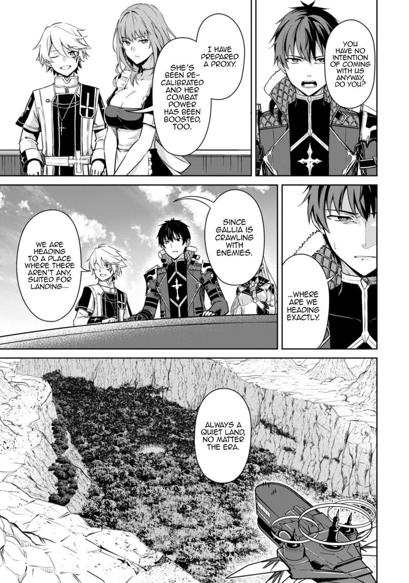 Berserk of Gluttony Chapter 81 - Page 5