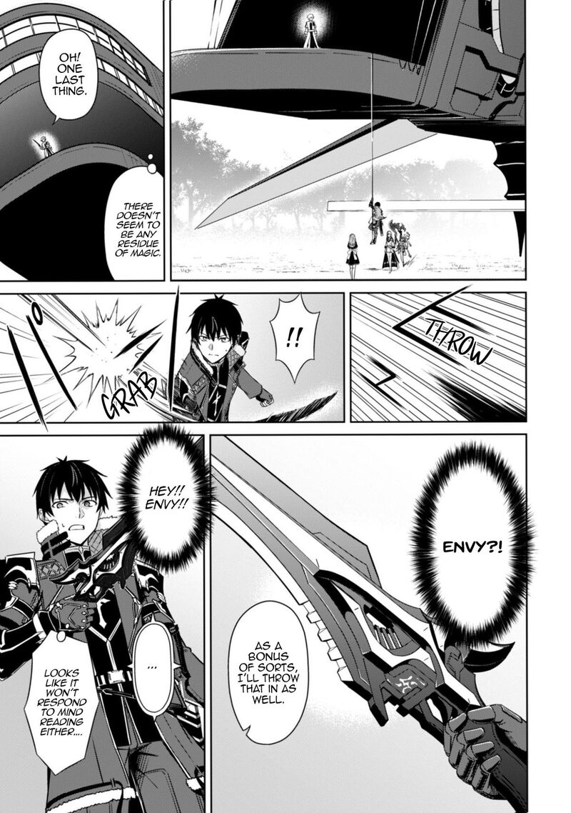 Berserk of Gluttony Chapter 81 - Page 7