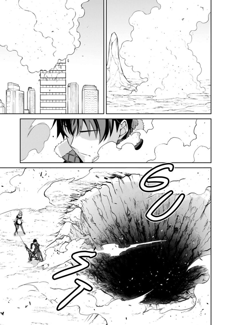 Berserk of Gluttony Chapter 82 - Page 19