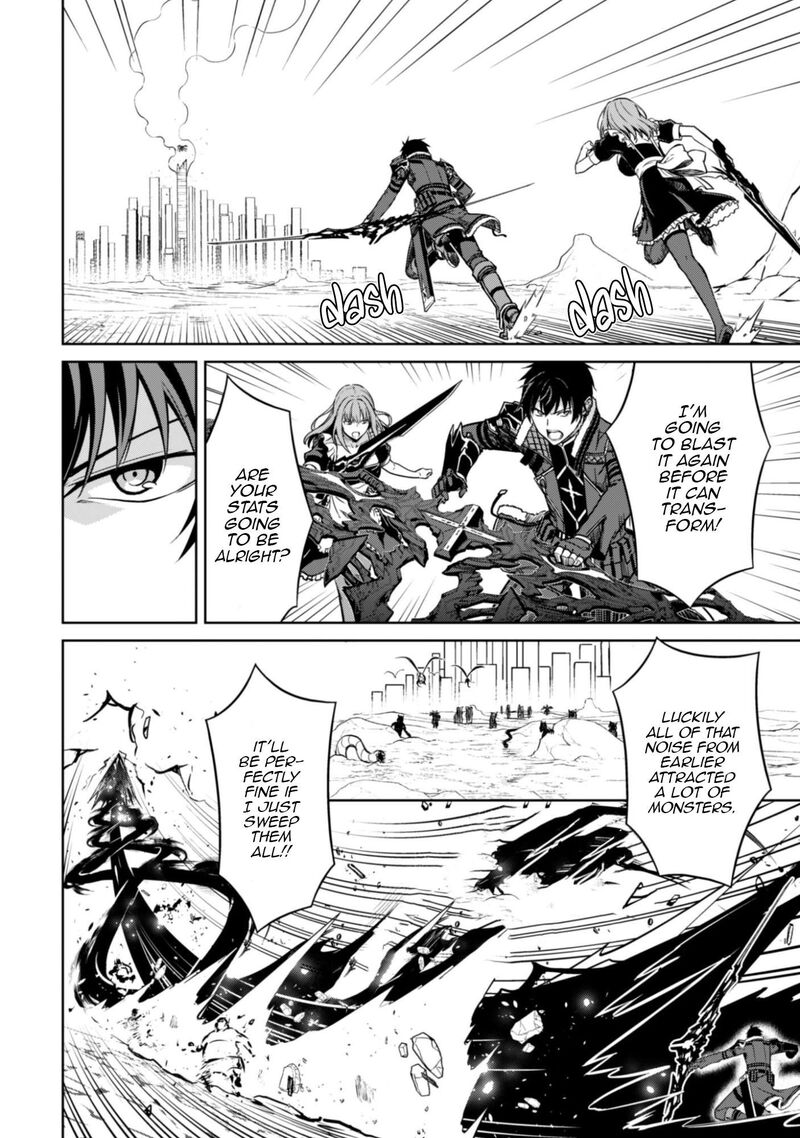 Berserk of Gluttony Chapter 83 - Page 2