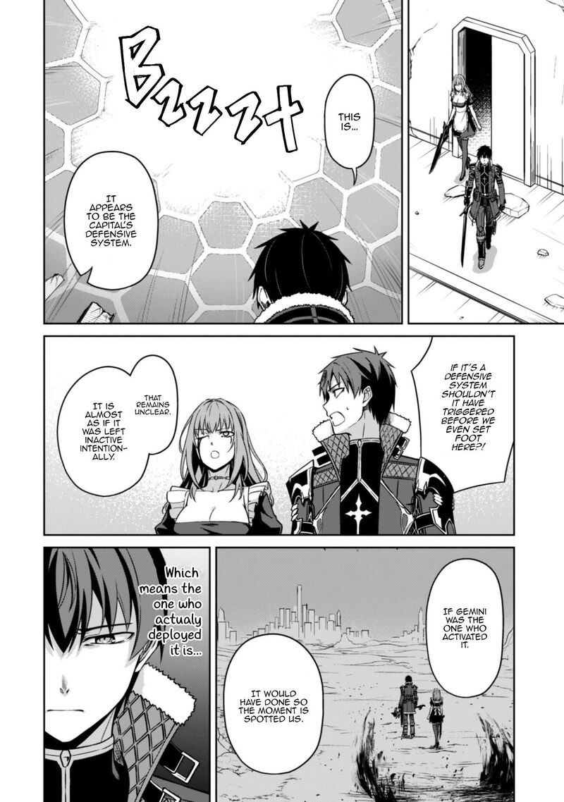 Berserk of Gluttony Chapter 83 - Page 22