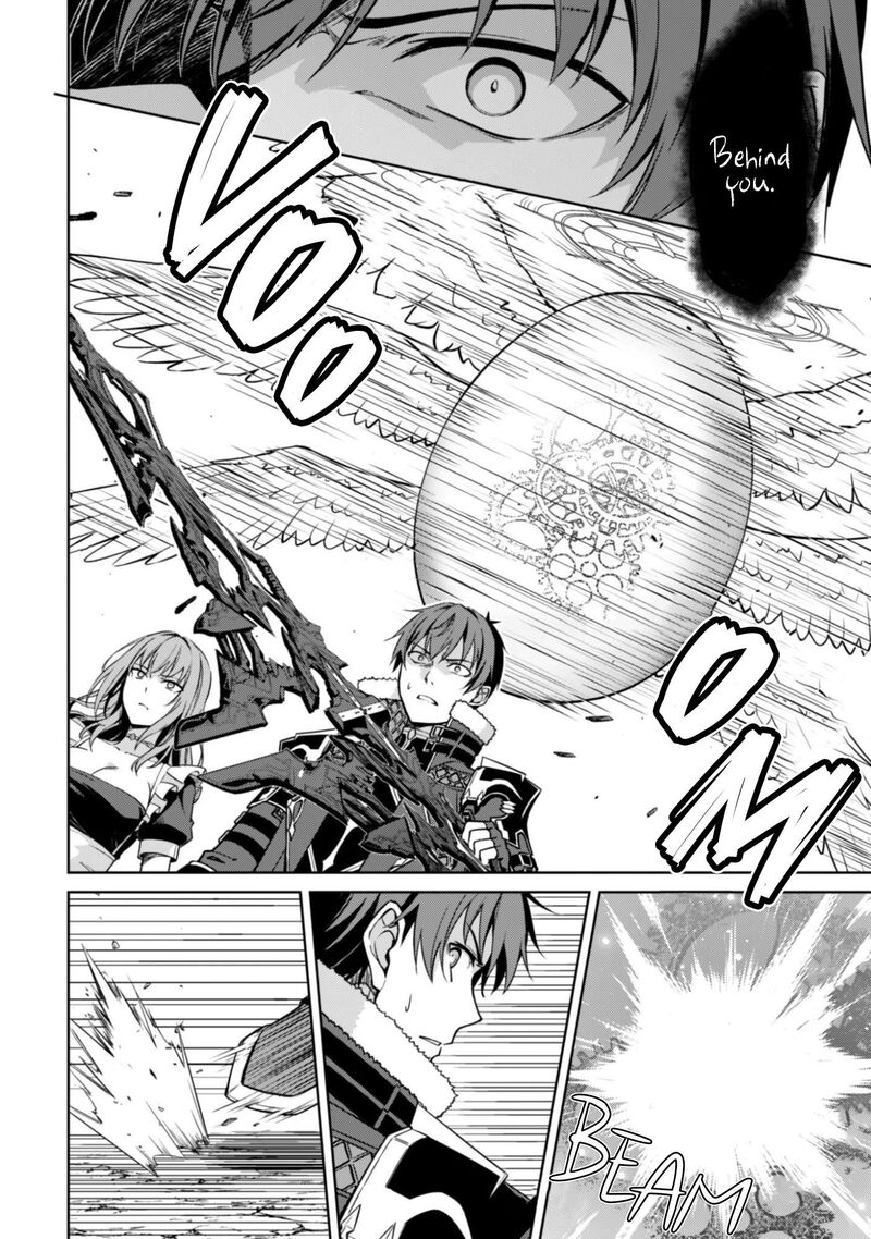 Berserk of Gluttony Chapter 83 - Page 4