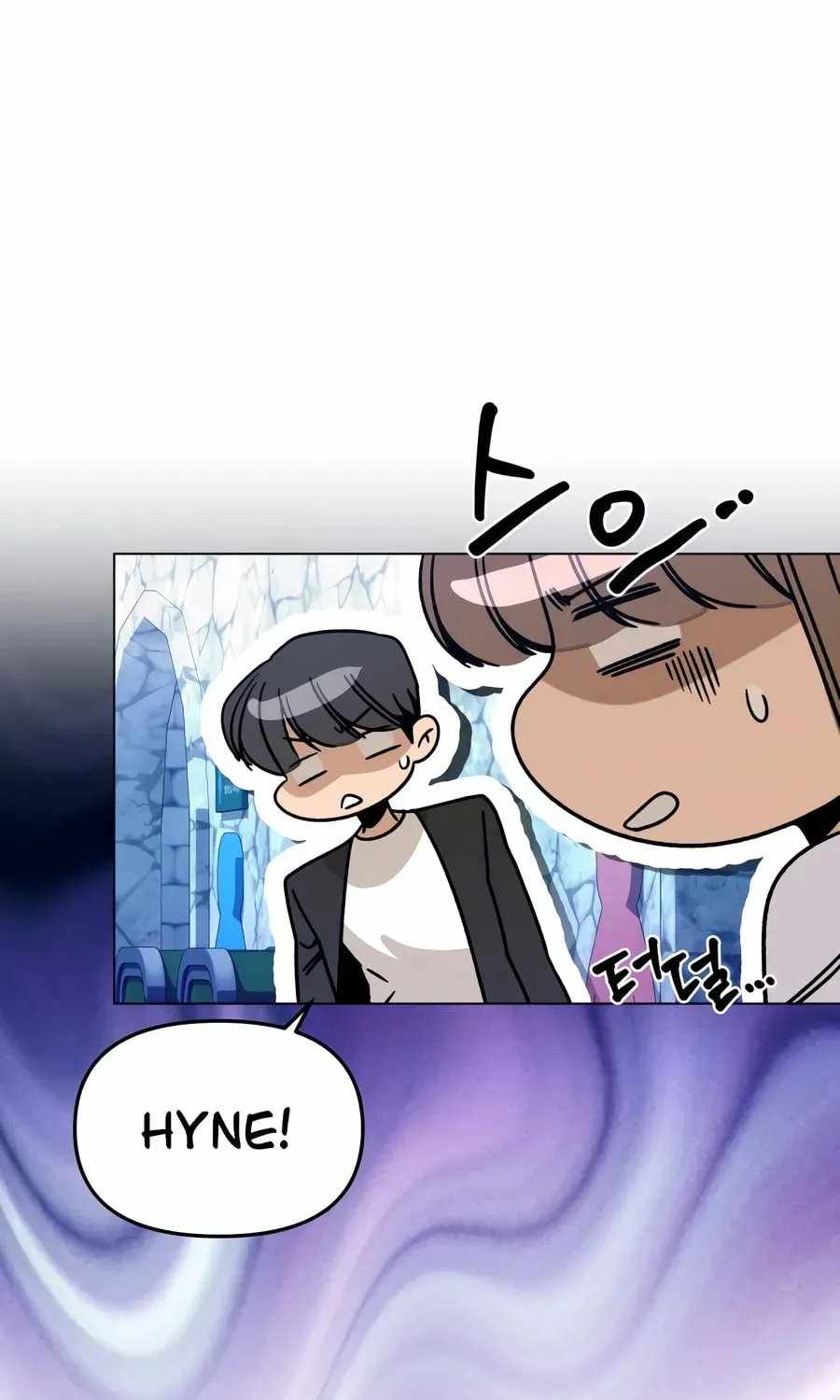 I’ll Resign and Have a Fresh Start in This World Chapter 163 - Page 73