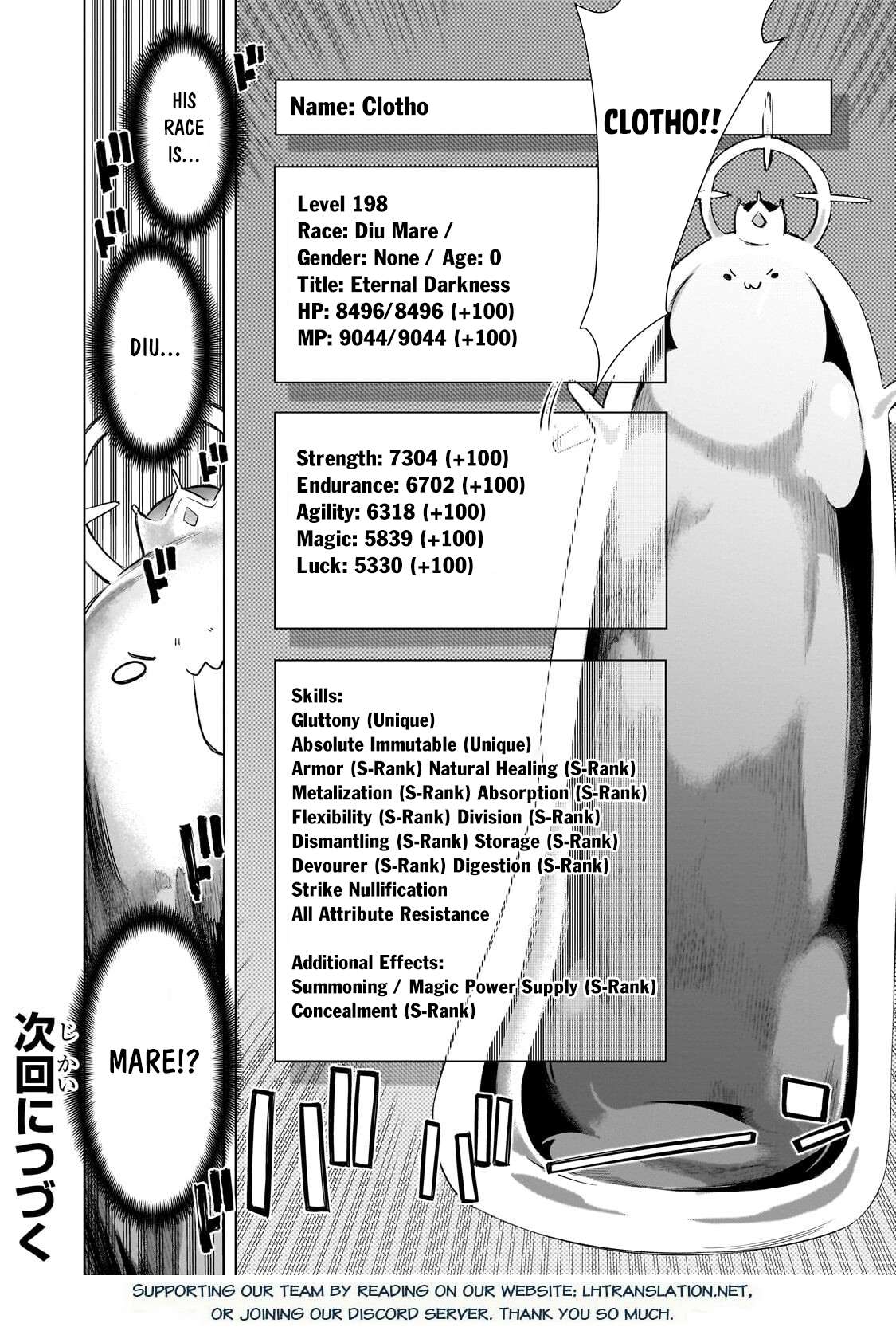 Kuro no Shoukanshi Chapter 190 - Page 18