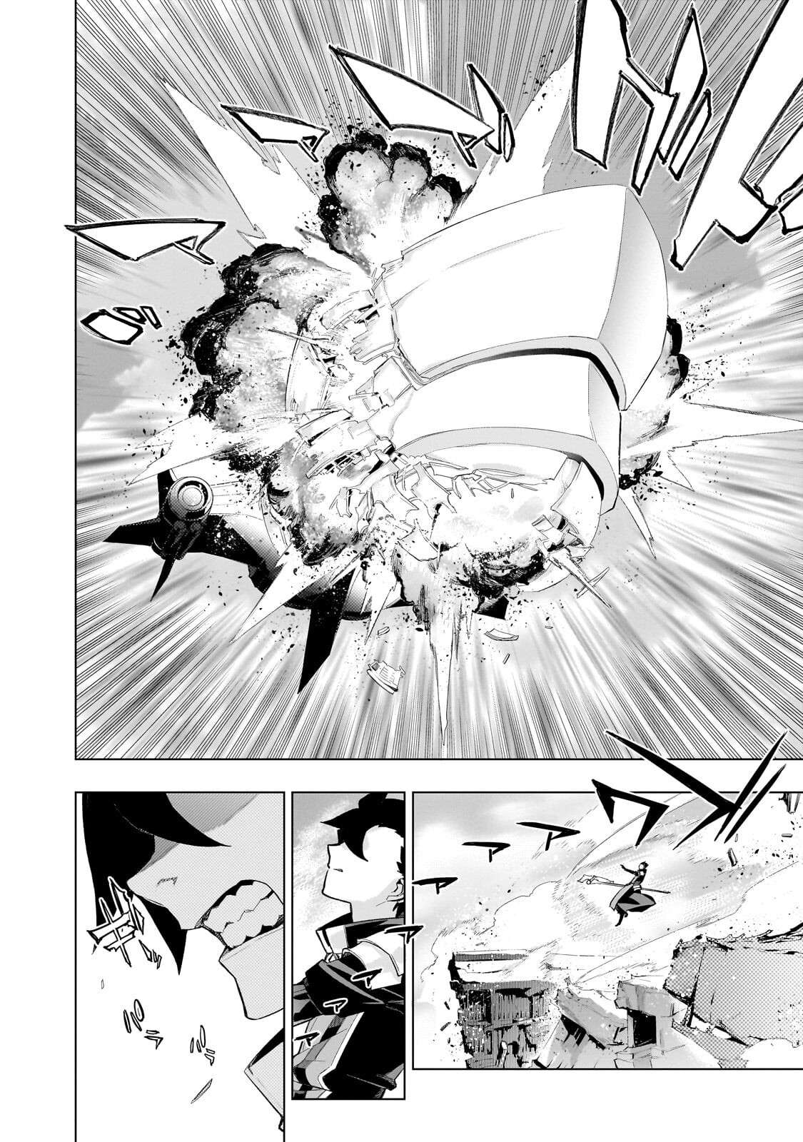 Kuro no Shoukanshi Chapter 192 - Page 6