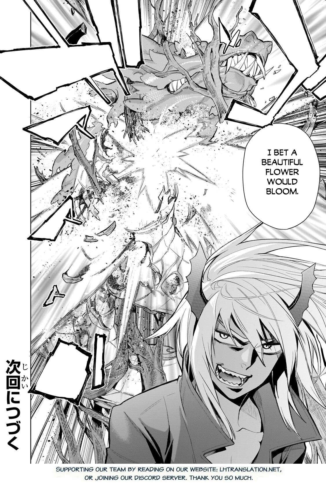 Kuro no Shoukanshi Chapter 193.2 - Page 12
