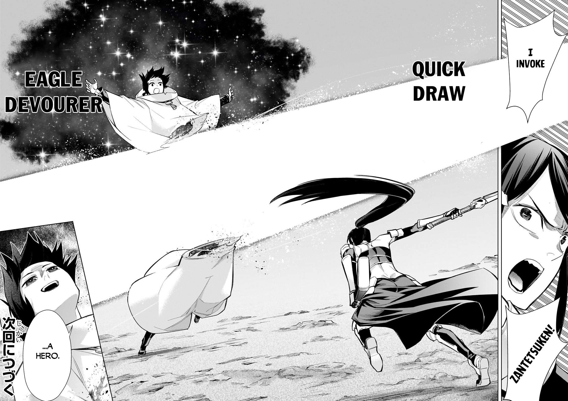 Kuro no Shoukanshi Chapter 194 - Page 20