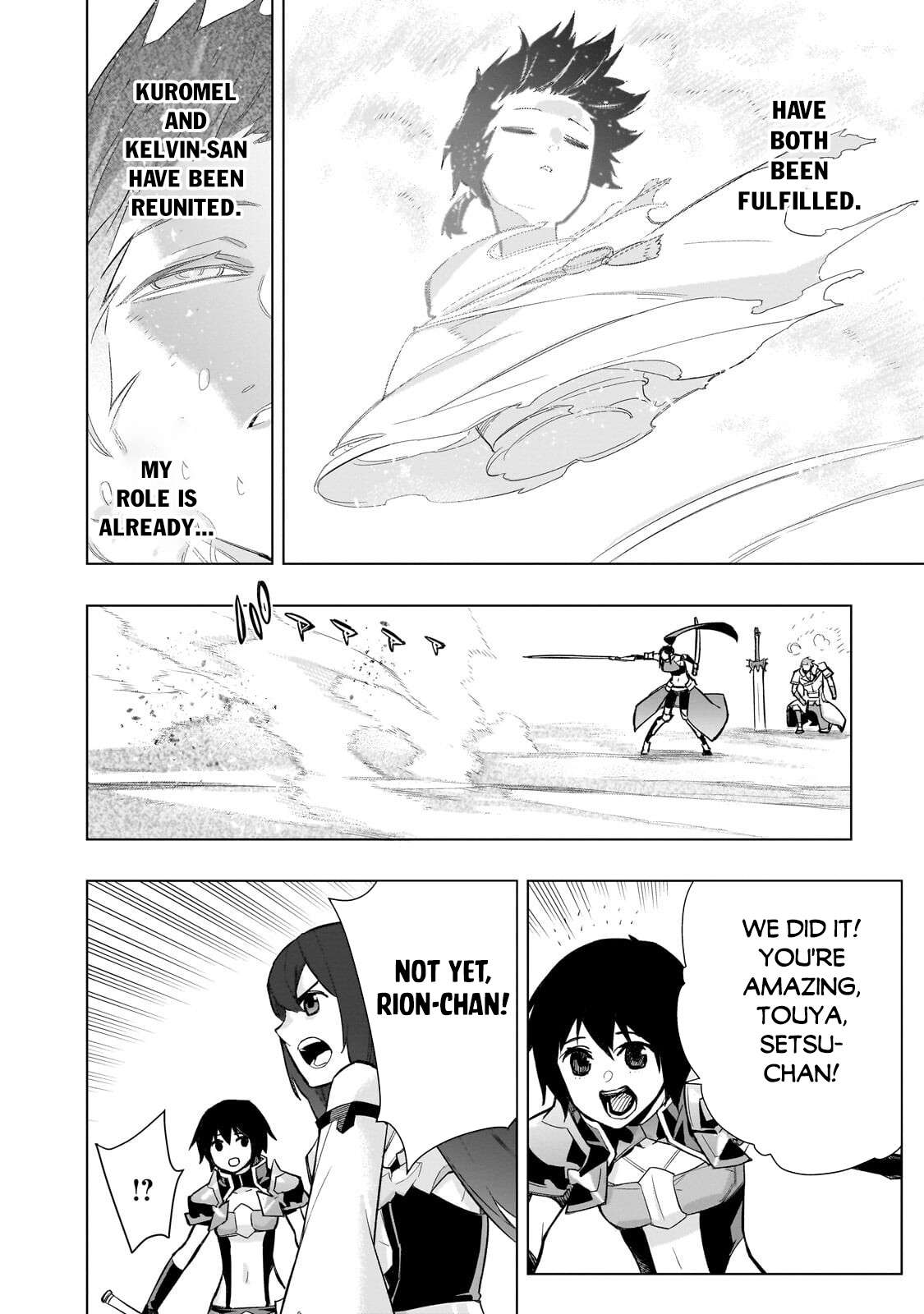 Kuro no Shoukanshi Chapter 195 - Page 3