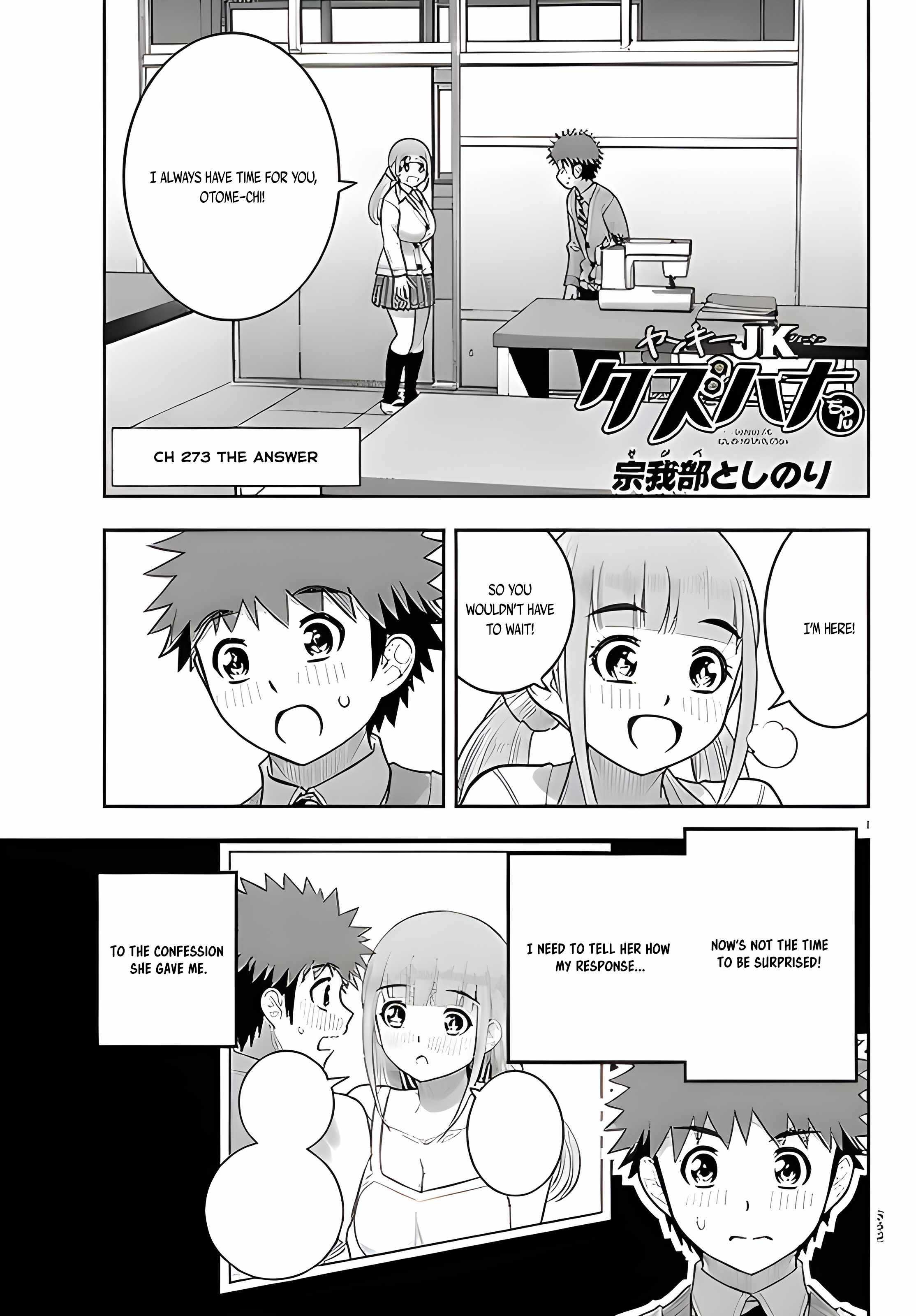 Yankee Jk Kuzuhana-Chan Chapter 273 - Page 1
