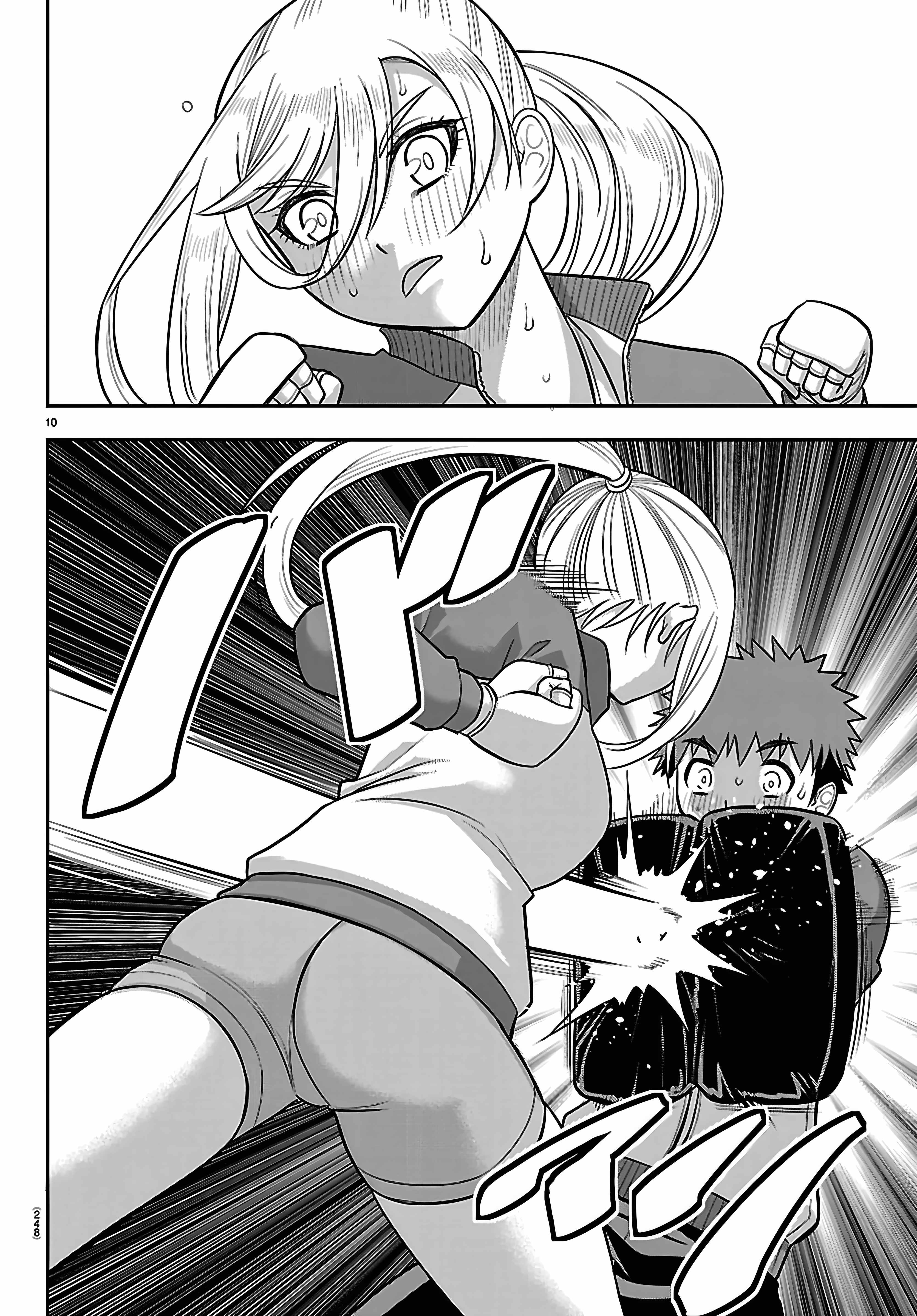 Yankee Jk Kuzuhana-Chan Chapter 280 - Page 10