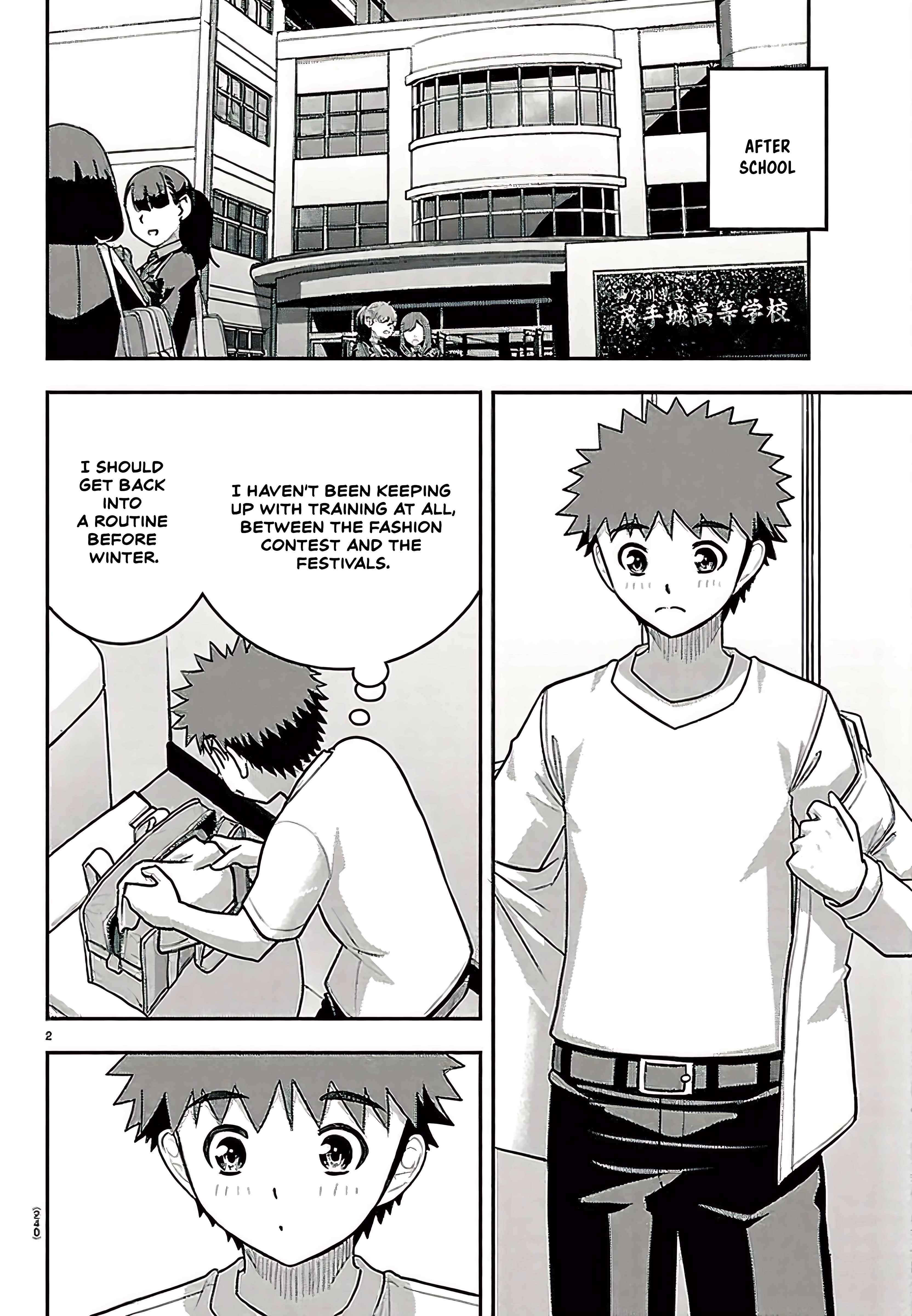 Yankee Jk Kuzuhana-Chan Chapter 280 - Page 2