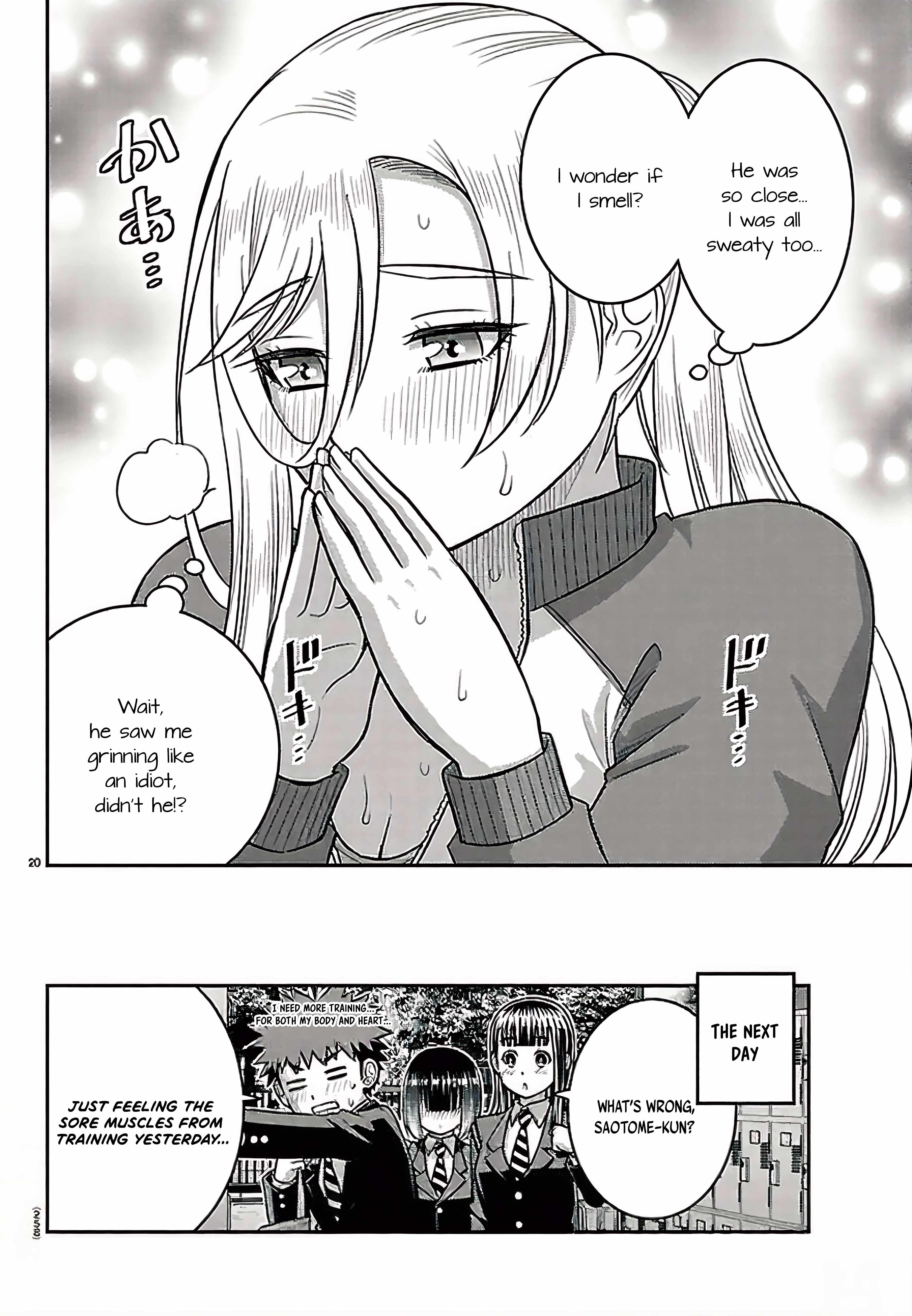Yankee Jk Kuzuhana-Chan Chapter 280 - Page 20