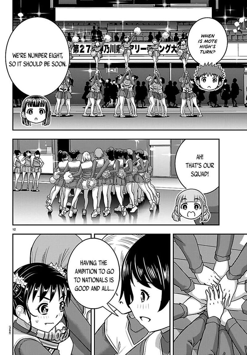 Yankee Jk Kuzuhana-Chan Chapter 281 - Page 12