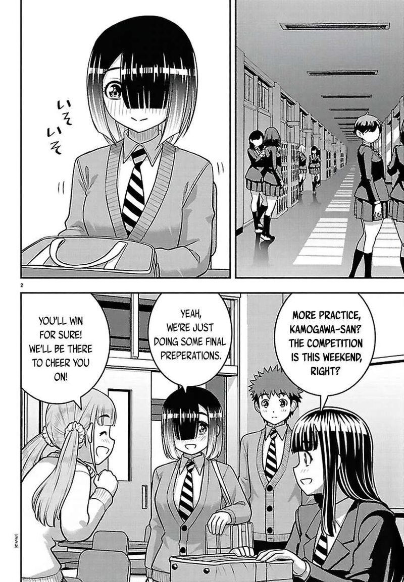 Yankee Jk Kuzuhana-Chan Chapter 281 - Page 2
